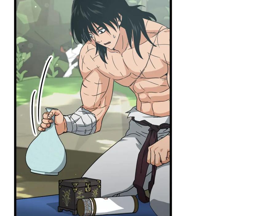 我爸太强了！ - 第196话 笑面杀手 - 第187张图