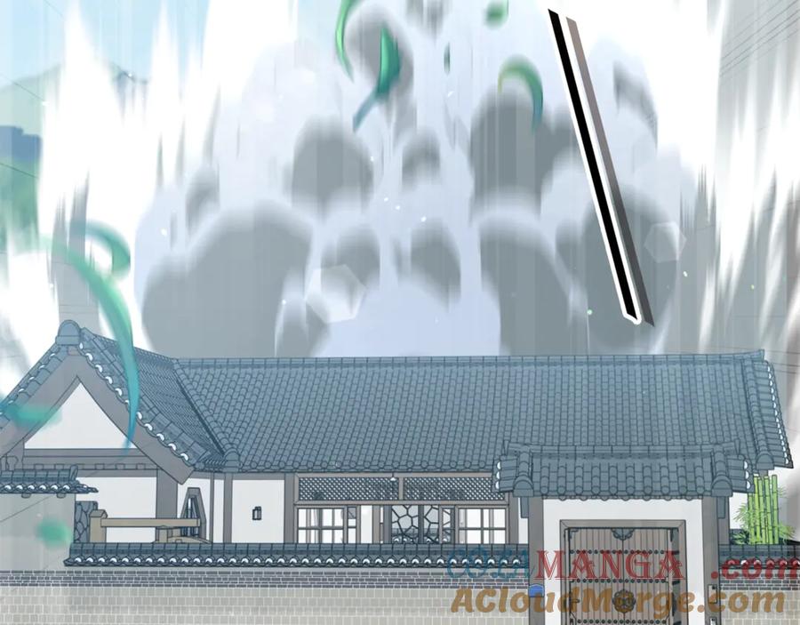 我爸太强了！ - 第196话 笑面杀手 - 第117张图