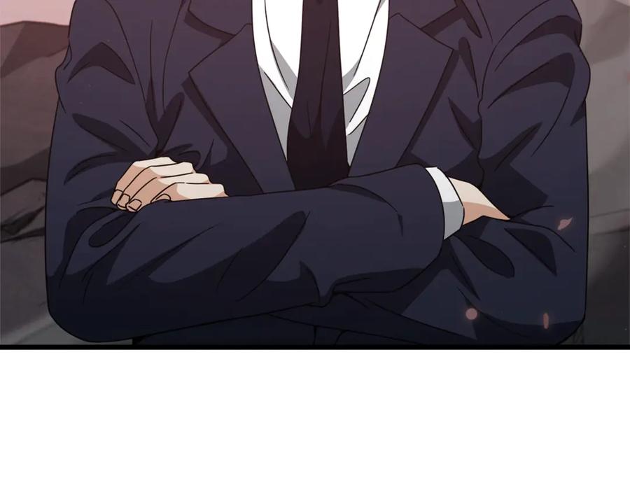 我爸太强了！ - 第196话 笑面杀手 - 第75张图