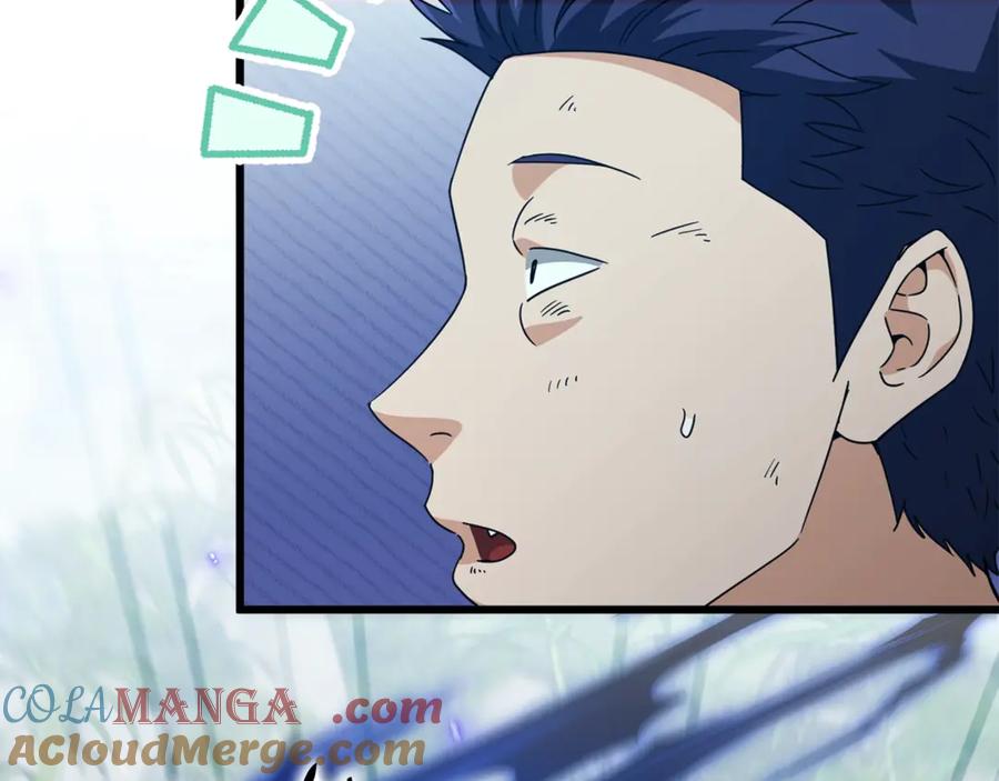 我爸太强了！ - 第196话 笑面杀手 - 第141张图