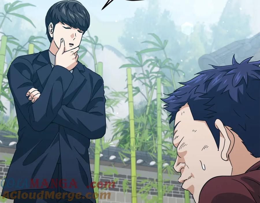 我爸太强了！ - 第196话 笑面杀手 - 第137张图