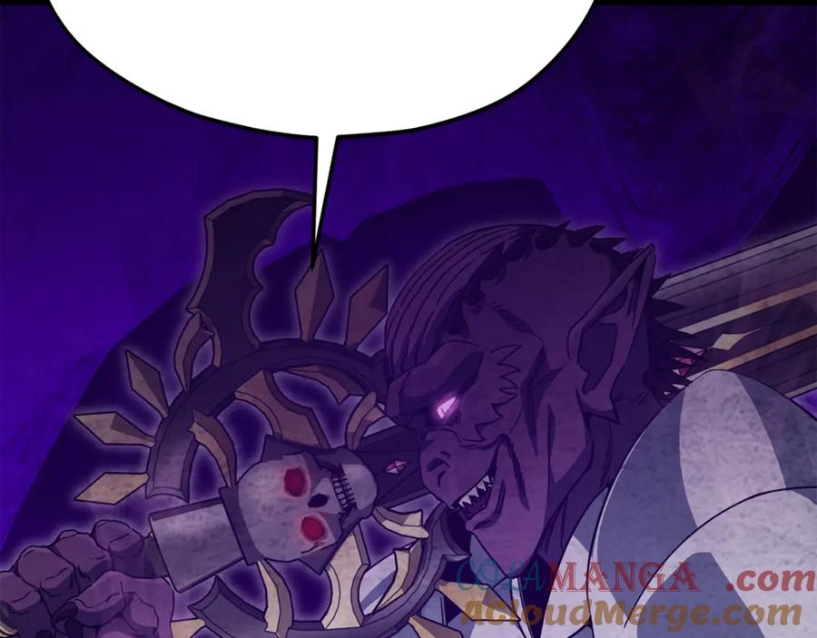 我爸太强了！ - 第196话 笑面杀手 - 第129张图