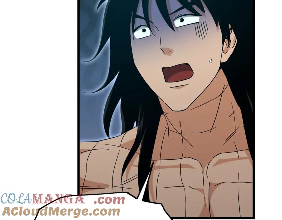 我爸太强了！ - 第196话 笑面杀手 - 第189张图