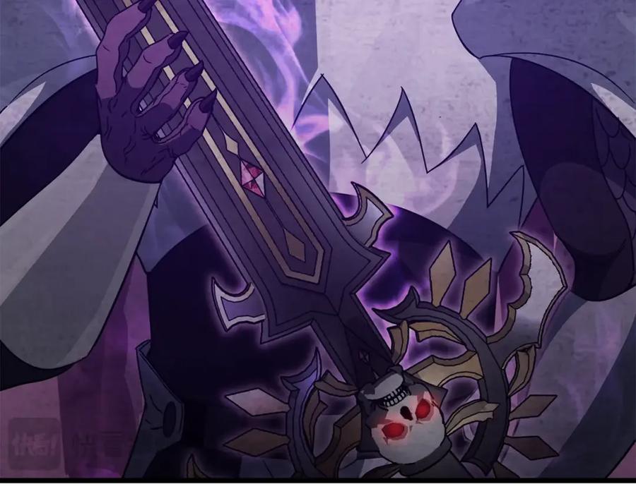 我爸太强了！ - 第196话 笑面杀手 - 第134张图