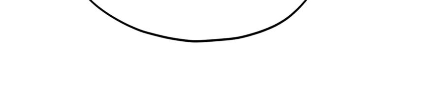 我爸太强了！ - 第196话 笑面杀手 - 第127张图