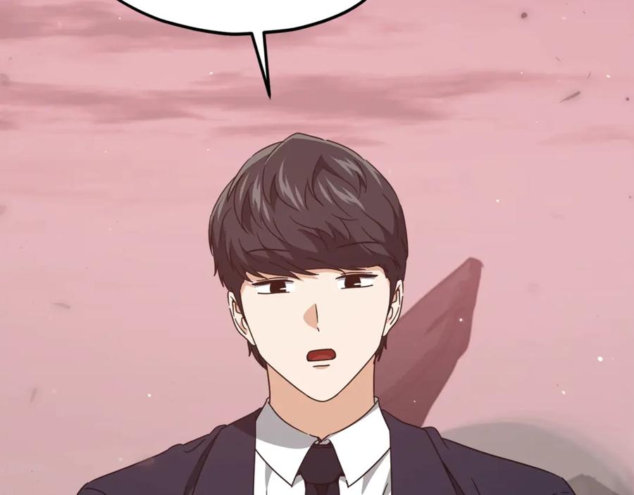 我爸太强了！ - 第196话 笑面杀手 - 第74张图