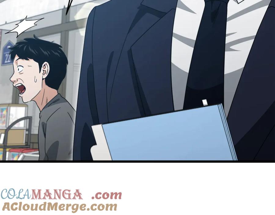 我爸太强了！ - 第197话 新的挑战者 - 第97张图