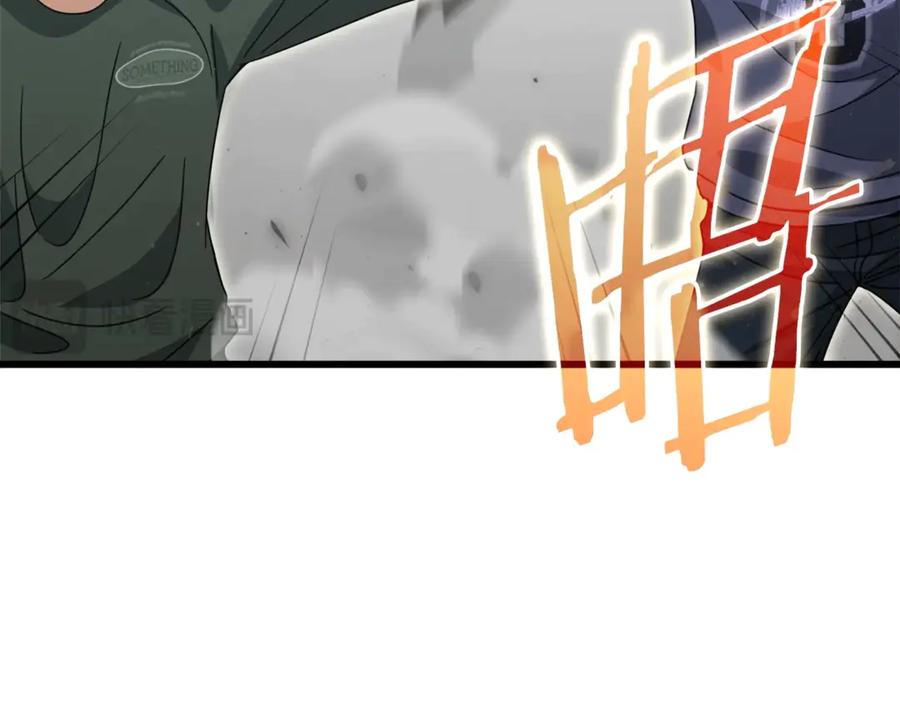 我爸太强了！ - 第197话 新的挑战者 - 第86张图