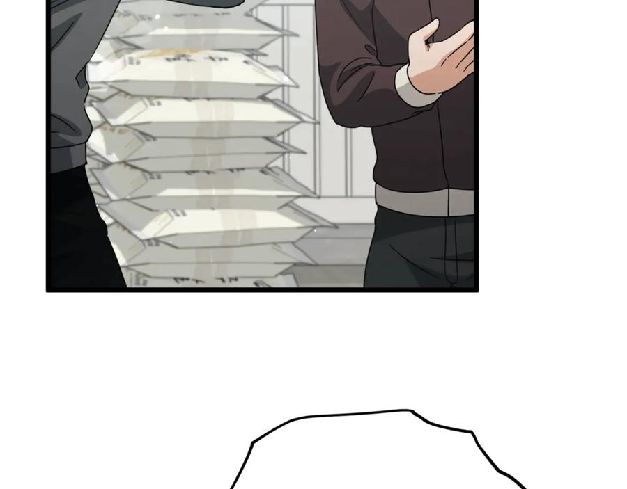 我爸太强了！ - 第197话 新的挑战者 - 第66张图