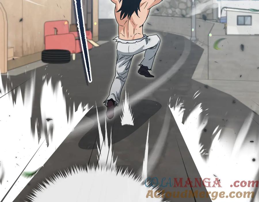 我爸太强了！ - 第197话 新的挑战者 - 第93张图