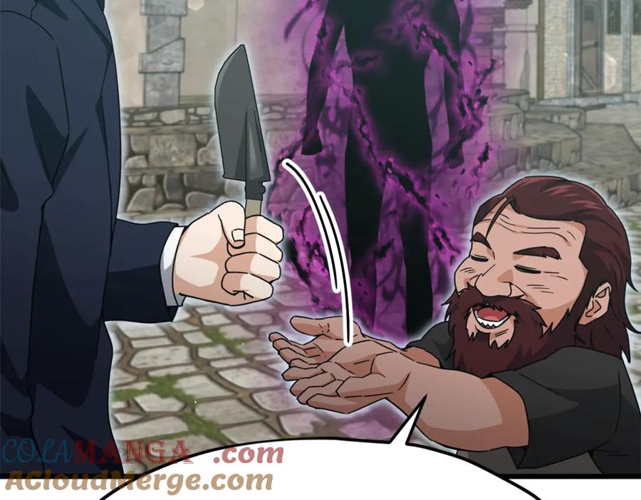 我爸太强了！ - 第199话 恶魔的反抗 - 第213张图