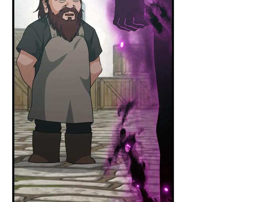 我爸太强了！ - 第199话 恶魔的反抗 - 第220张图