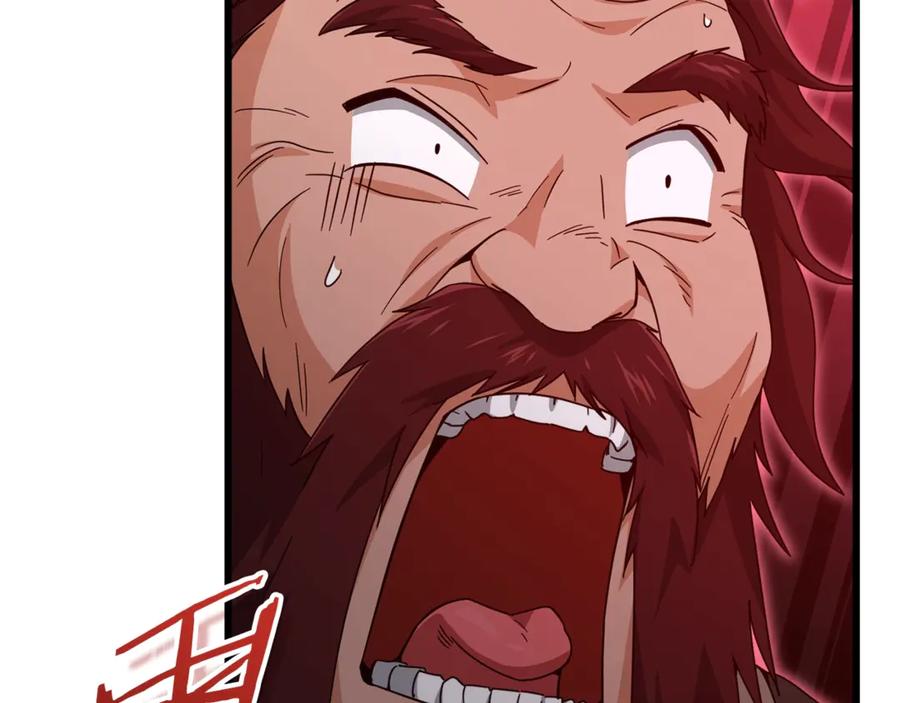 我爸太强了！ - 第199话 恶魔的反抗 - 第222张图