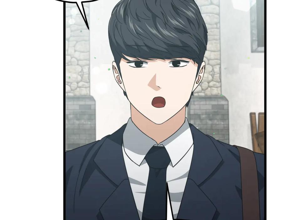 我爸太强了！ - 第199话 恶魔的反抗 - 第243张图