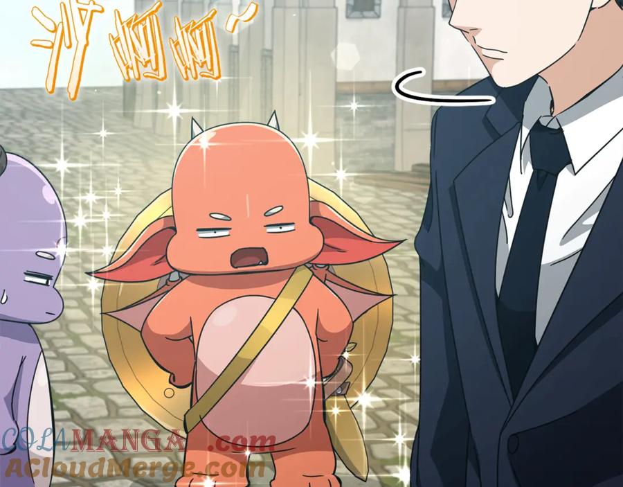 我爸太强了！ - 第199话 恶魔的反抗 - 第261张图