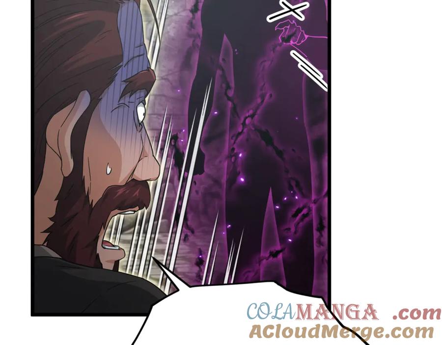 我爸太强了！ - 第199话 恶魔的反抗 - 第241张图