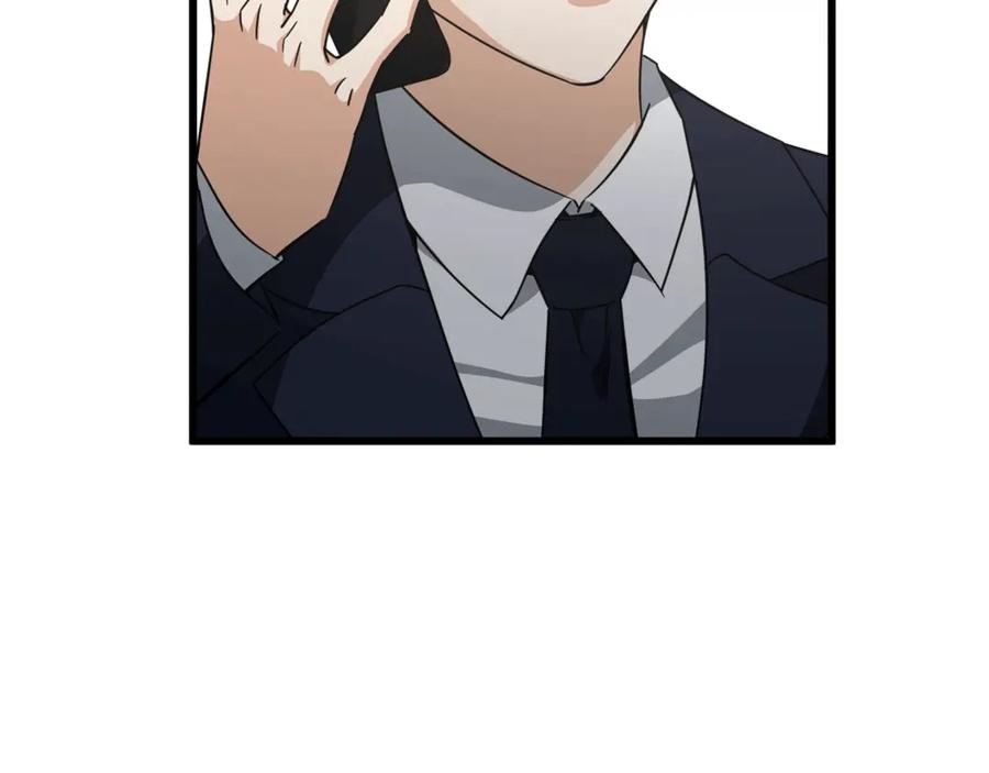 我爸太强了！ - 第199话 恶魔的反抗 - 第258张图