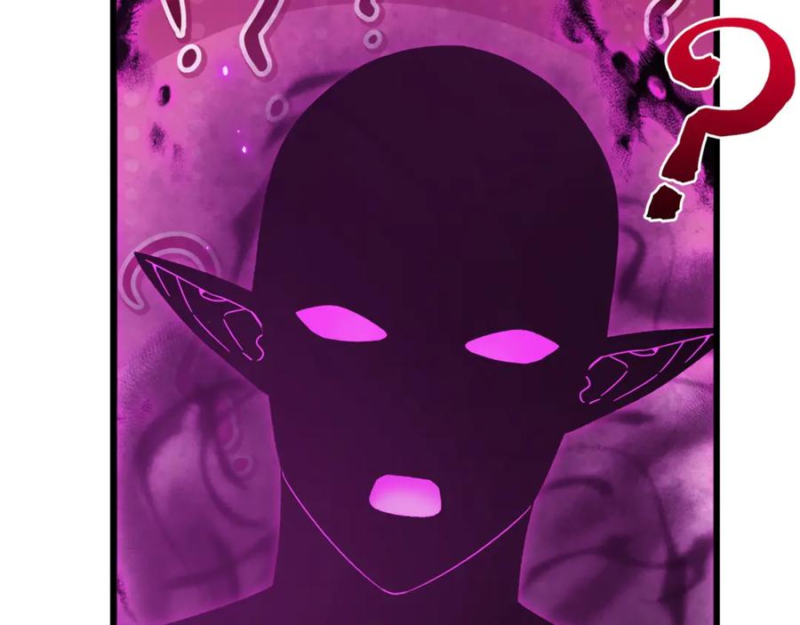 我爸太强了！ - 第199话 恶魔的反抗 - 第216张图