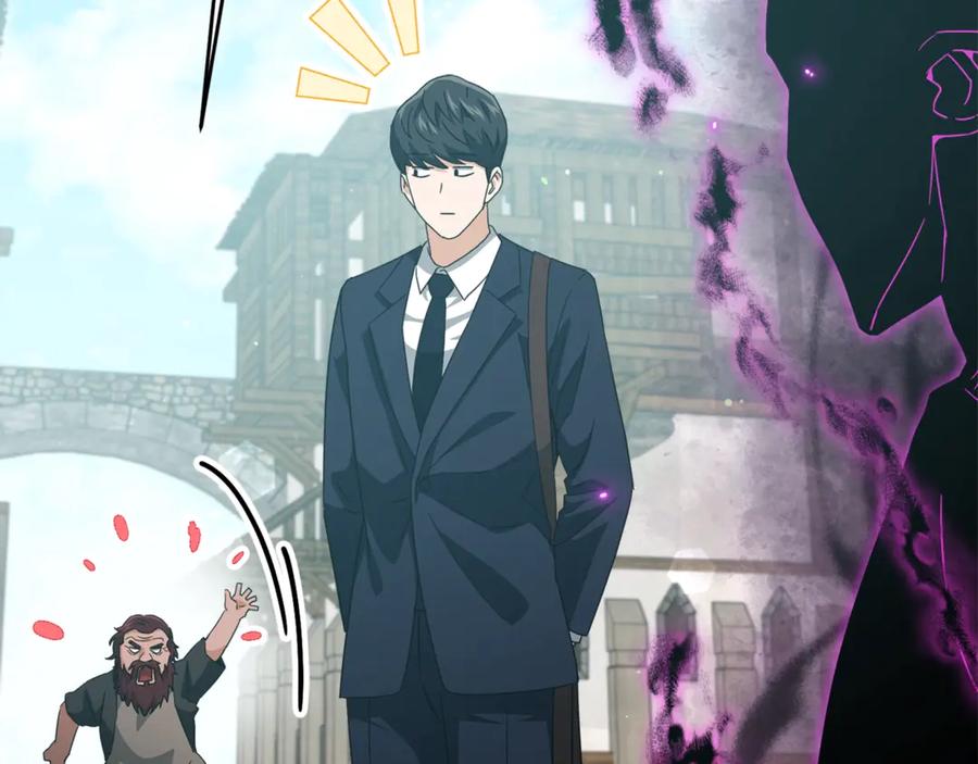 我爸太强了！ - 第199话 恶魔的反抗 - 第204张图