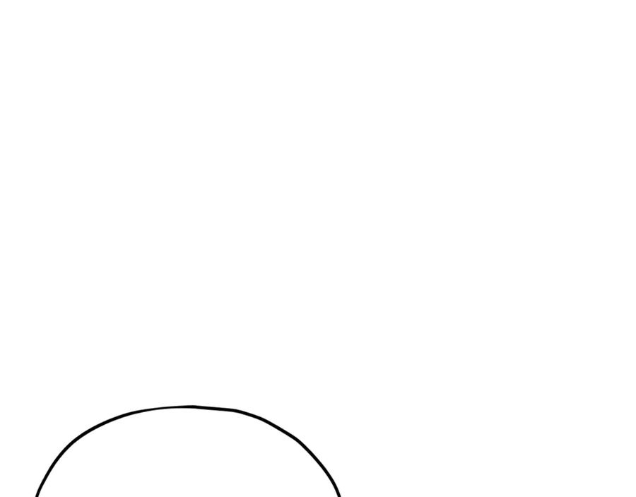 我爸太强了！ - 第199话 恶魔的反抗 - 第252张图