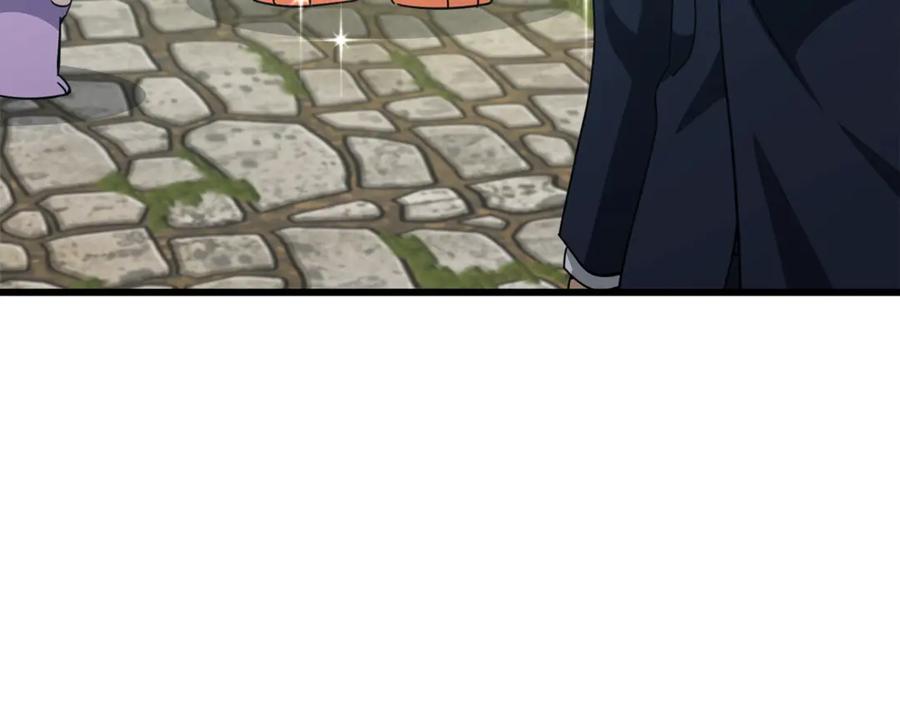 我爸太强了！ - 第199话 恶魔的反抗 - 第262张图