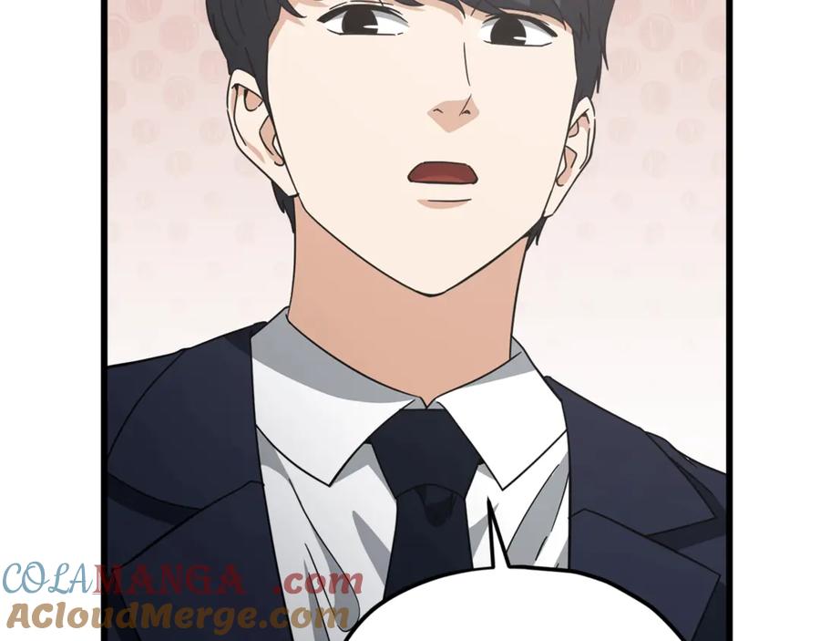 我爸太强了！ - 第199话 恶魔的反抗 - 第273张图