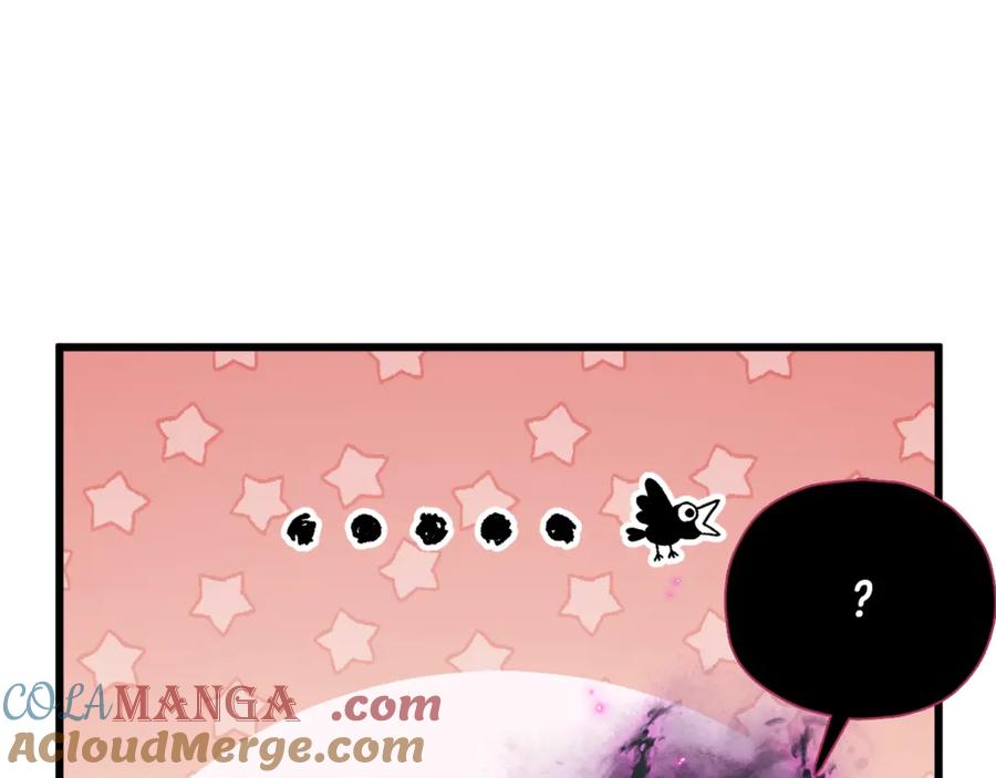 我爸太强了！ - 第199话 恶魔的反抗 - 第233张图