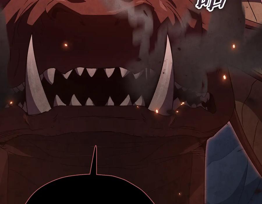 我爸太强了！ - 第200话 天选之人 - 第100张图