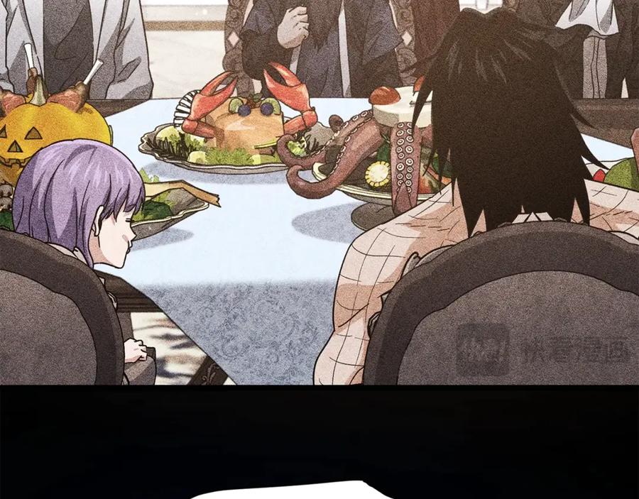 我爸太强了！ - 第200话 天选之人 - 第118张图