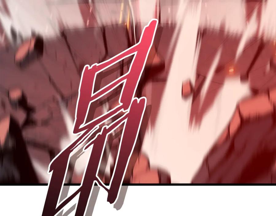 我爸太强了！ - 第200话 天选之人 - 第136张图