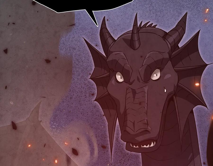 我爸太强了！ - 第200话 天选之人 - 第98张图