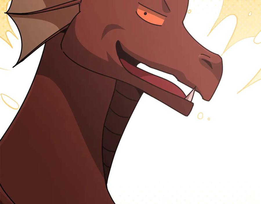 我爸太强了！ - 第200话 天选之人 - 第142张图