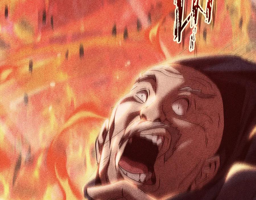 我爸太强了！ - 第200话 天选之人 - 第94张图