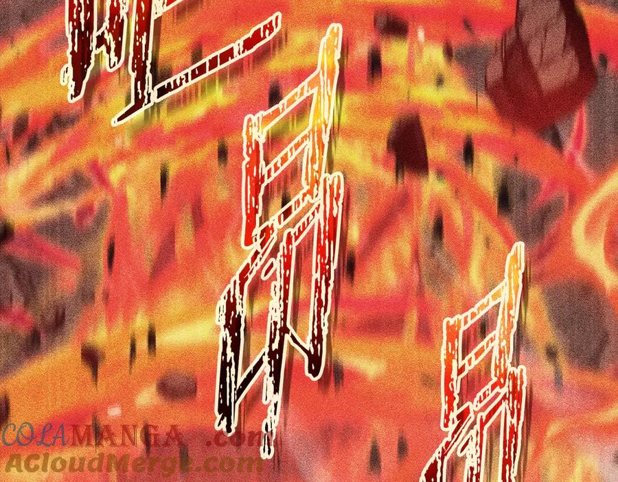 我爸太强了！ - 第200话 天选之人 - 第93张图