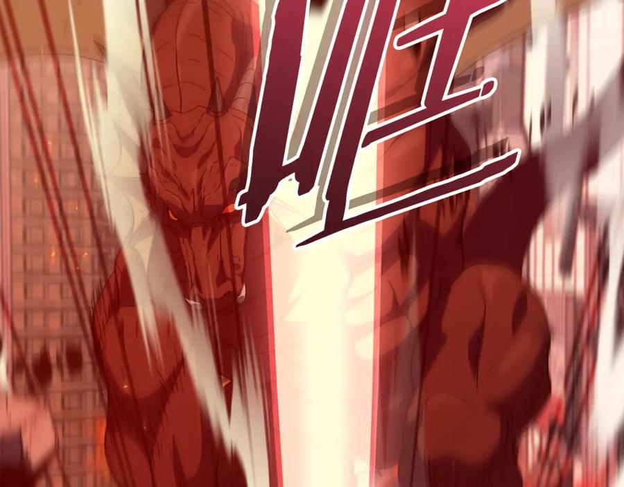 我爸太强了！ - 第200话 天选之人 - 第134张图