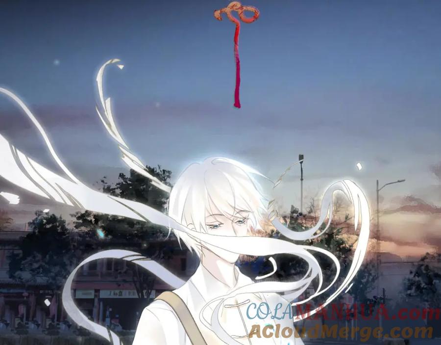 《黑无常》致《黑无常》的全体观众 第4页