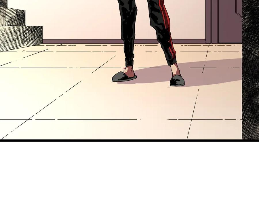 天生毒奶，我诅咒了全世界！ - 第38话 东方家的龙，改姓林了！ - 第119张图