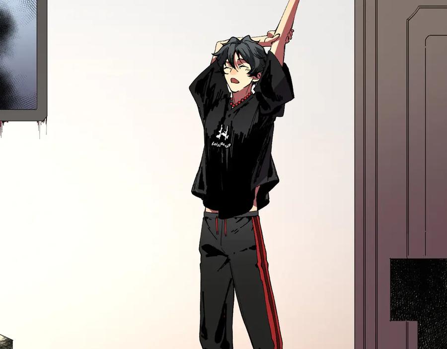 天生毒奶，我诅咒了全世界！ - 第38话 东方家的龙，改姓林了！ - 第118张图