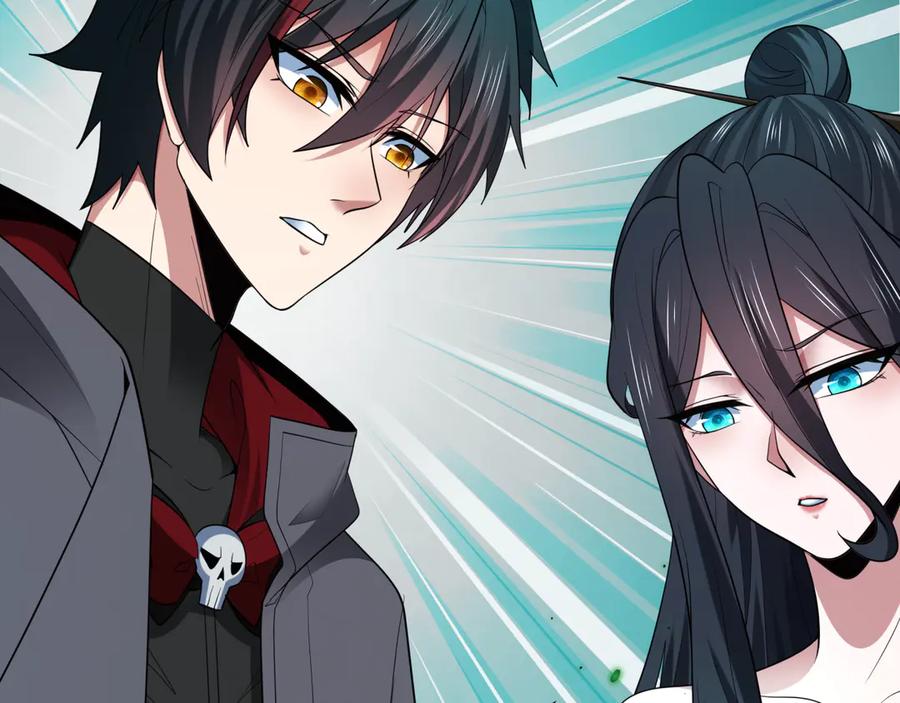 全球诡异时代 第397话 扶桑篇-扶桑往事！邪尊降临！ 第90页