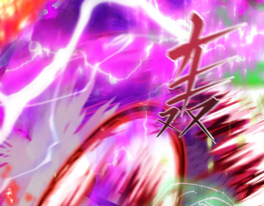 全球诡异时代 第398话 扶桑篇-扶桑众神灭！ 第143页