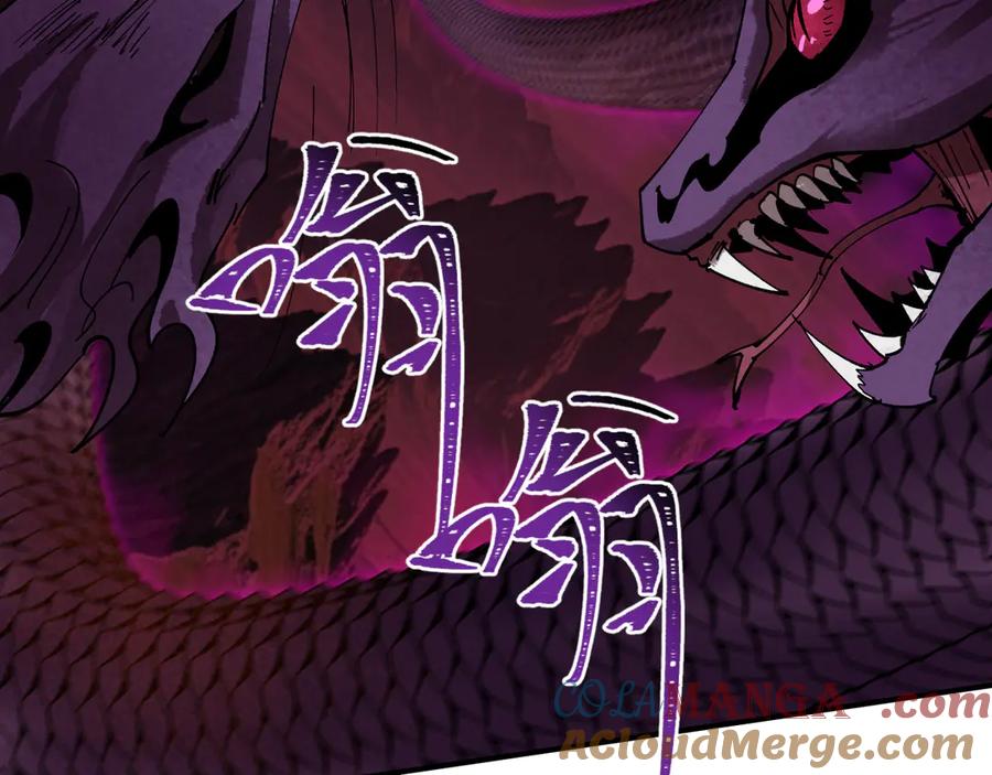全球诡异时代 第398话 扶桑篇-扶桑众神灭！ 第177页