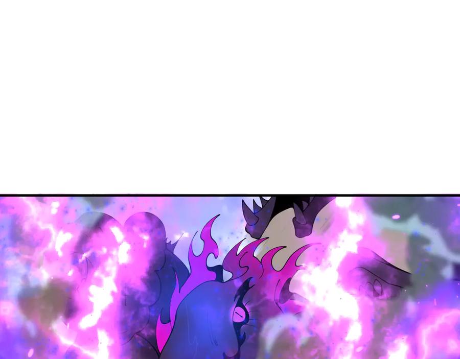 全球诡异时代 第398话 扶桑篇-扶桑众神灭！ 第182页
