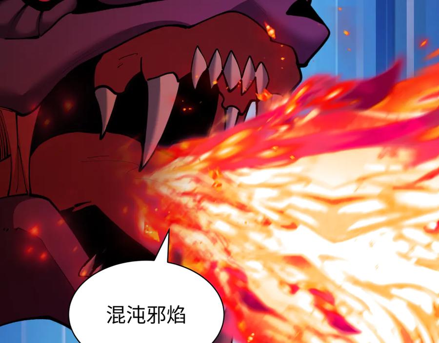 全球诡异时代 第398话 扶桑篇-扶桑众神灭！ 第135页