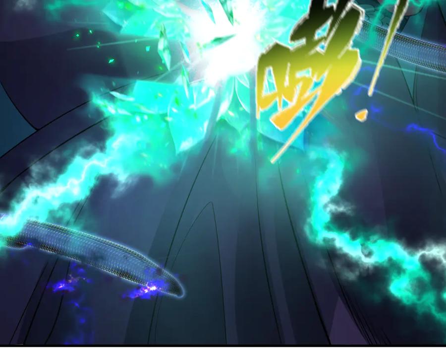 全球诡异时代 第403话 扶桑篇-凝蝶！叶霜！危！ 第123页