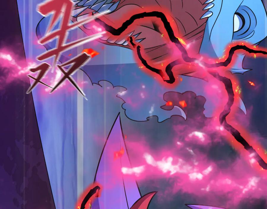 全球诡异时代 第428话 扶桑篇-林风鬼灵VS上杉天王！ 第170页