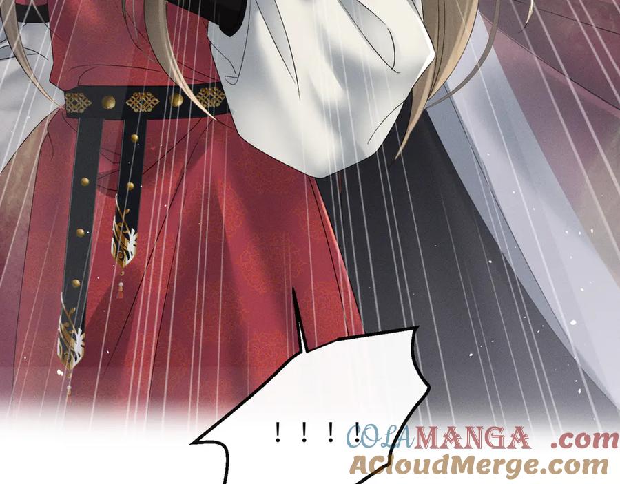 暴君一家靠听她心声续命 第41话 救舅母 第105页