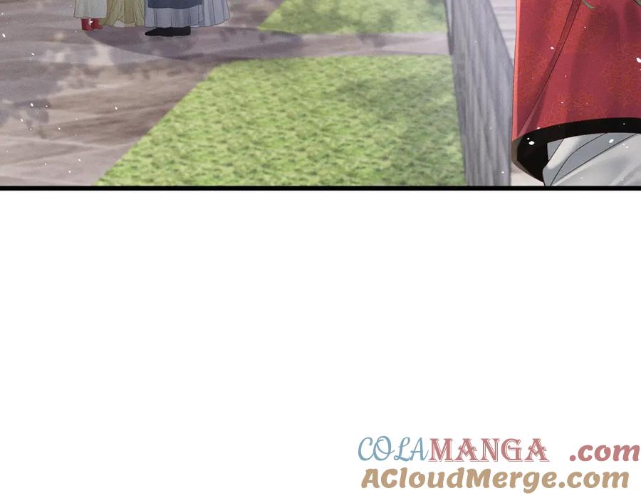 暴君一家靠听她心声续命 第41话 救舅母 第97页