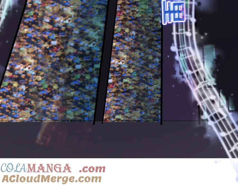 全球诡异时代 第447话 扶桑篇-人鬼电竞大赛！ 第53页