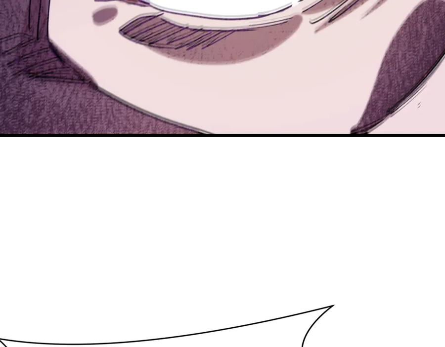 全球诡异时代 第459话 扶桑篇-敬爱的忍影大人！ 第114页