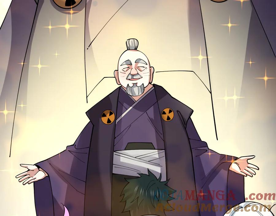 全球诡异时代 第459话 扶桑篇-敬爱的忍影大人！ 第145页